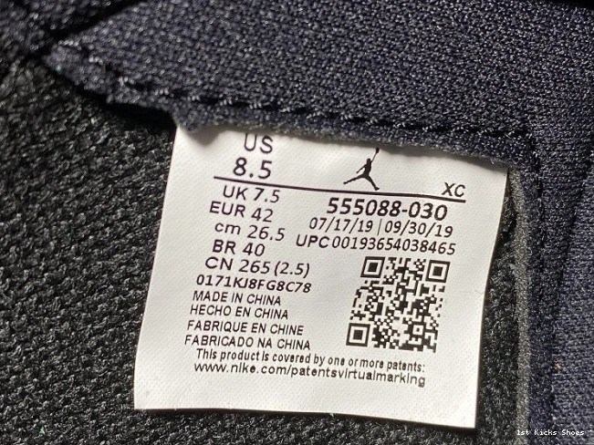 555088- High 1 Jordan 911 Pine Green SmartChoice Air 0118